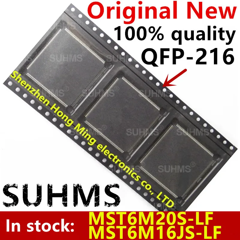 (2piece)100% New MST6M20S-LF MST6M16JS-LF MST6M20S LF MST6M16JS LF QFP-216 Chipset