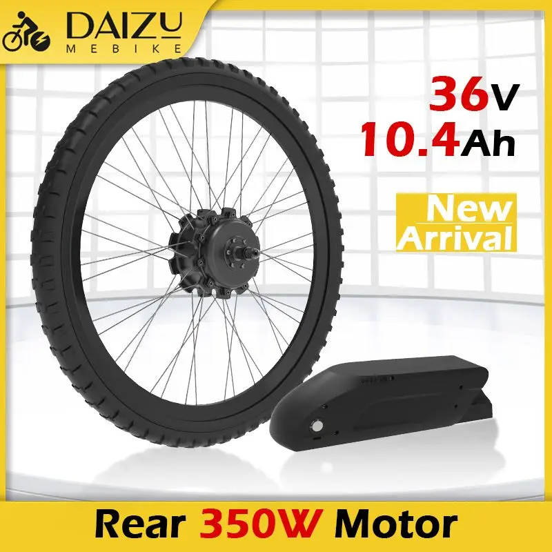 New Arrival 350W Hub Motor Electric Bike Conversion Kit with Lithium Battery Rear Cassette 20