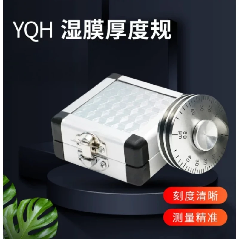 Roller Wet Film Thickness Gauge Paint Film Thickness Wheel Coating Thickness Meter for Paint Layer Test Application