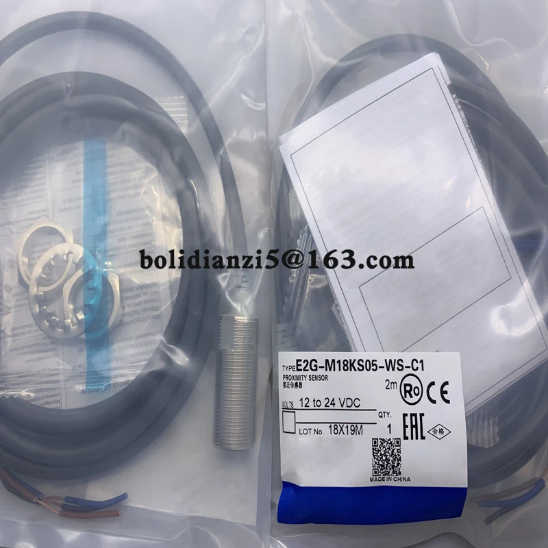 New Proximity Switc… - image