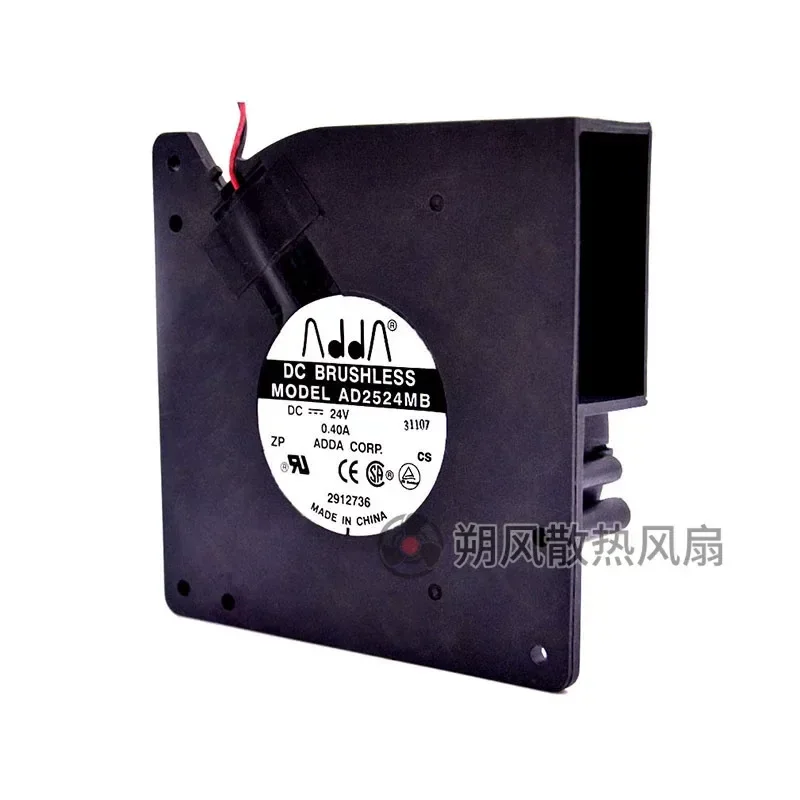 for ADDA AD2524MB 12032 12CM 24V 0.40A Two Wire Inverter Printer Cooling Fan