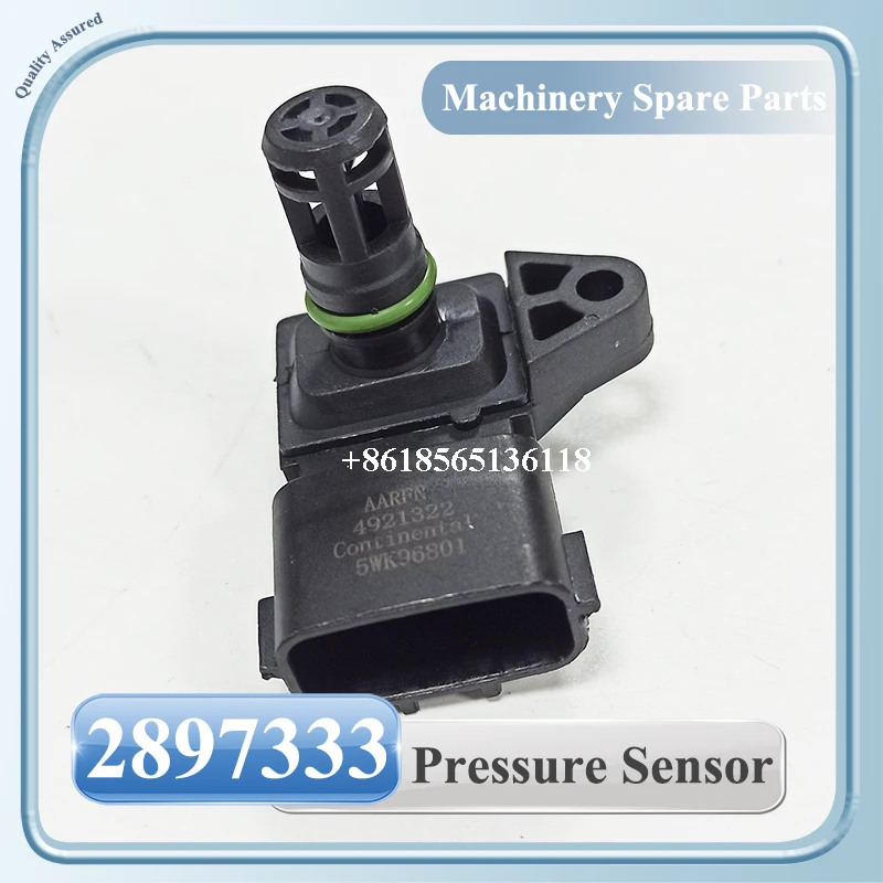 2897332 2897333 Map… - image