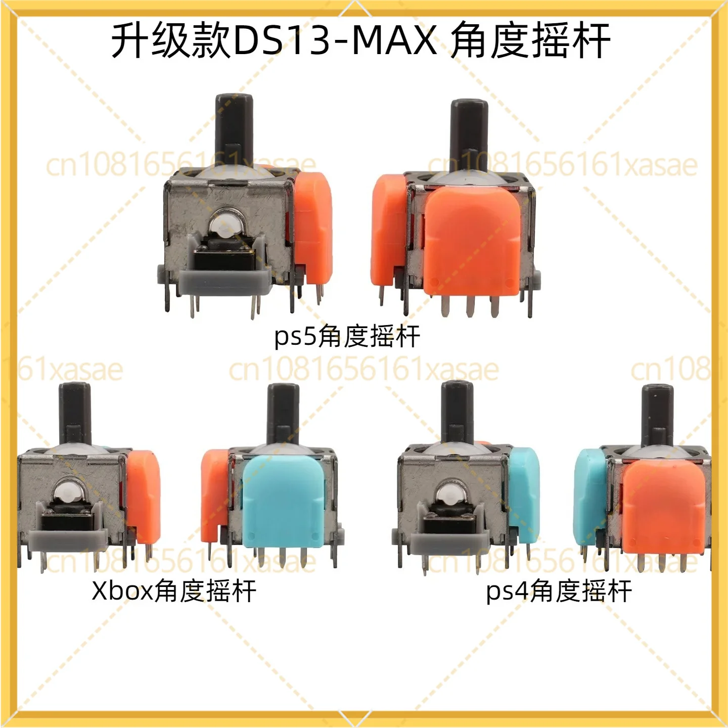 2pcs DS13-MAX Upgraded TMR Magnetic Hall Joystick For PS4 PS5 Xbox Controller