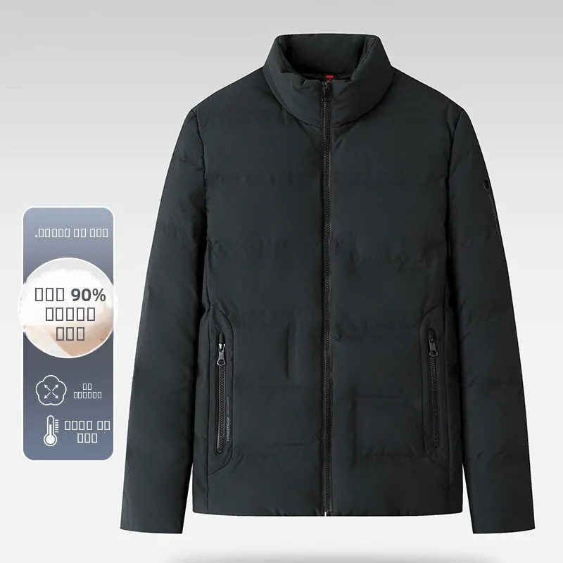 

Мужская классическая пуховая куртка с воротником, ветрозащитная, повседневная, стильная, удобная, теплая, в современном стиле, стандартной длины, верхняя одежда