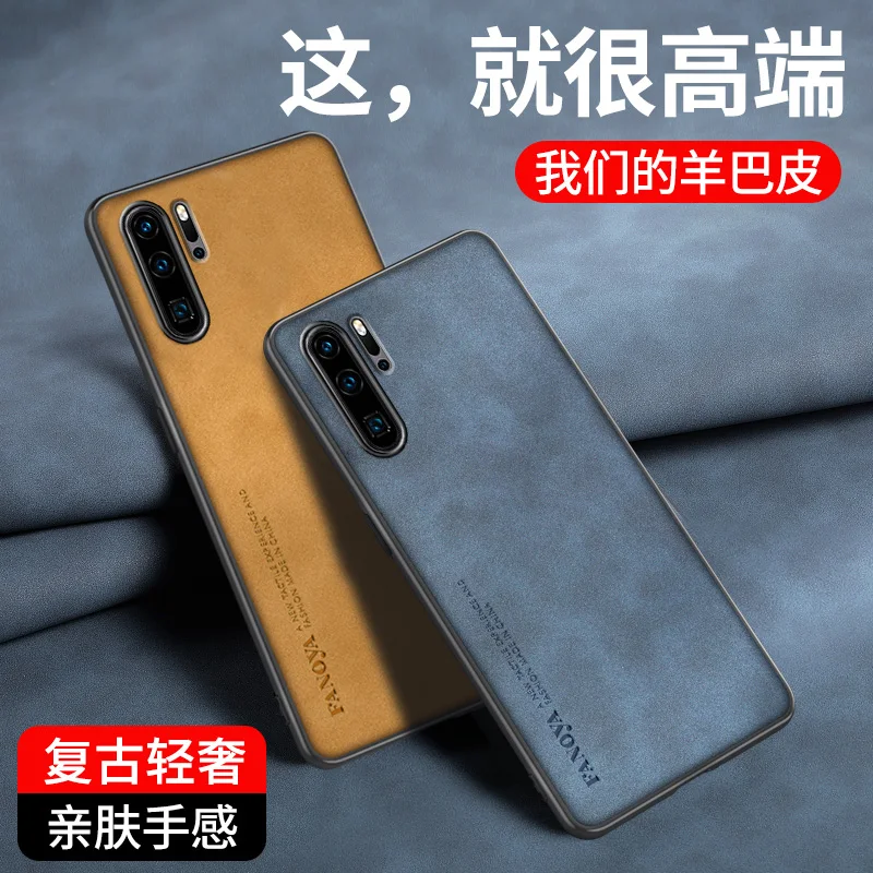 For Huawei P30 Pro VOG-L29 VOG-L09 Case PU Leather Surface Hard PC Back Cover Shockproof Phone Case for Huawei P30 Pro P30Pro