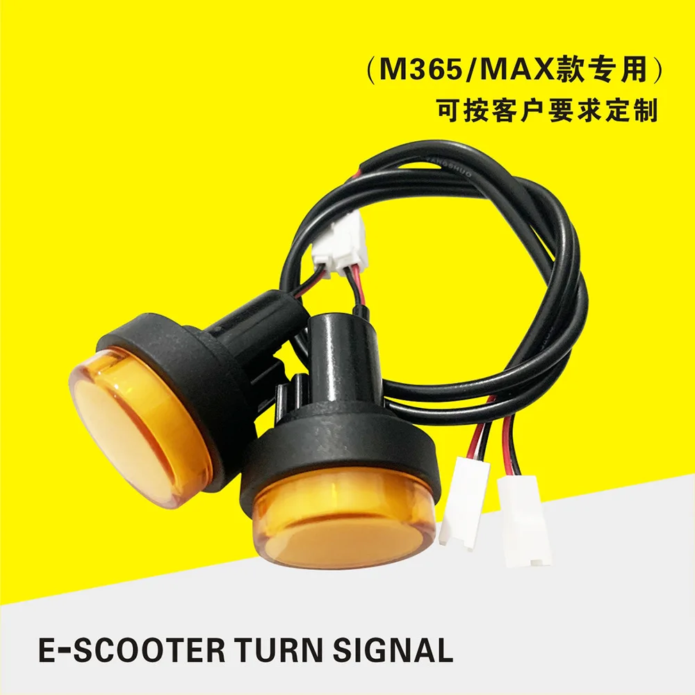 Electric scooter front turn signal for xiaomi pro 2 /m365/m365pro scooter led light quick release turning light  m365 accessorie