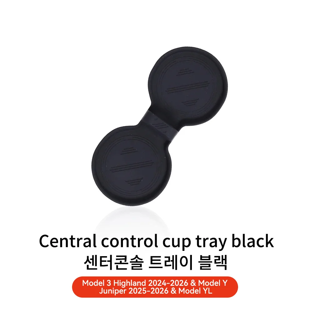 1PC