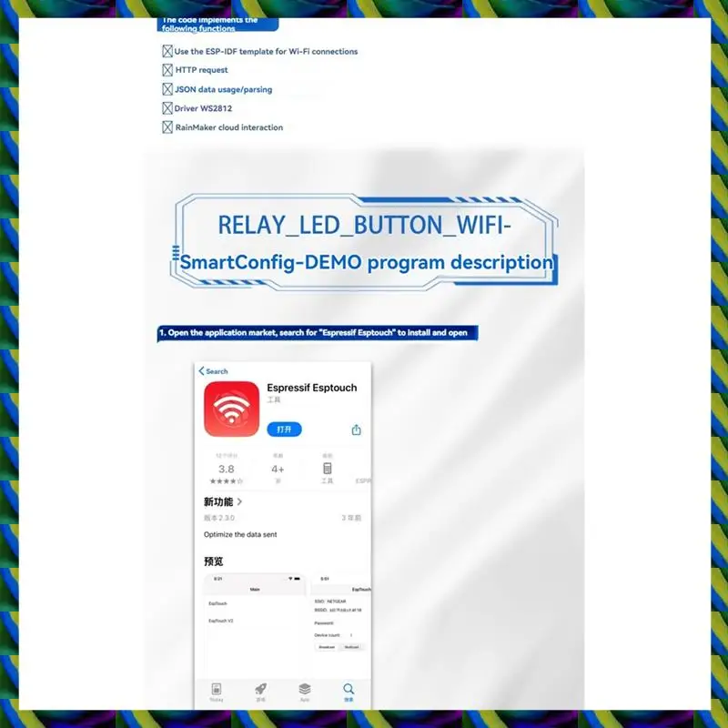 Daily 2-Channel Wif… - image