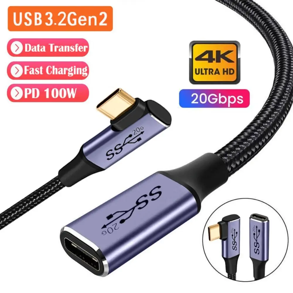 USB 3.2 Gen 2 Type-C Cable PD 100W 5A Fast Charging Line 20Gbps 4K@60Hz USB-C Extension Wire Data Cord for Laptop Mobile Phone