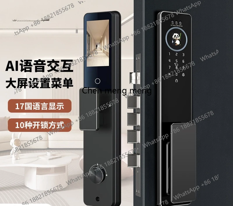 

Умный замок для дома, электронный дверной замок с функцией распознавания отпечатков пальцев и ввода пароля, антивандальный замок для входной двери.