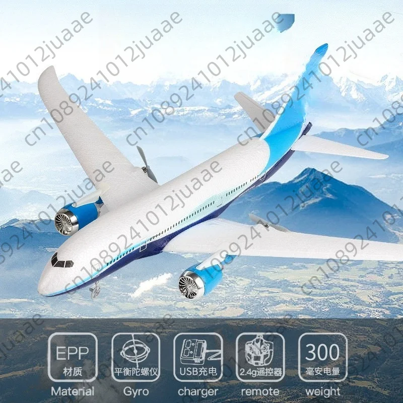 New Rc Plane Brushless A170 4CH High Simulation Airplane 