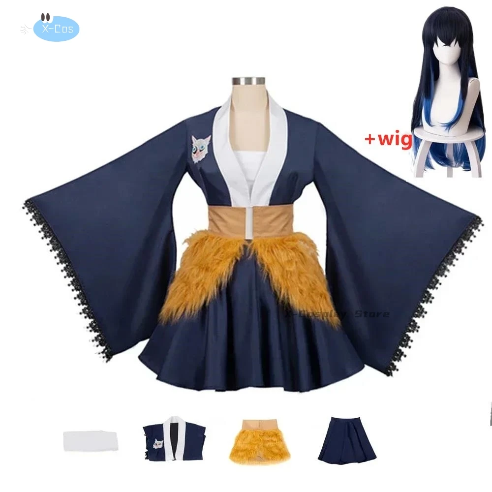 Demon Slayer Cosplay Hashibira Inosuke kostium Halloween Anime fantazyjne dziewczyny najlepsze spódnice sukienka ubrania peruka zestaw masek strój