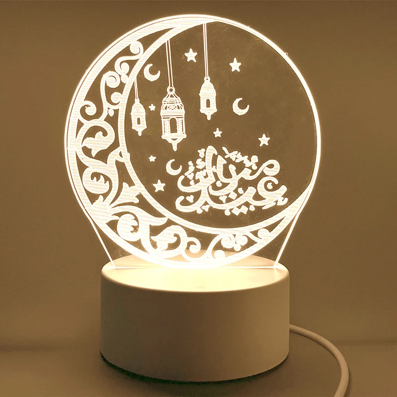 USB Operated 3D LED Night Light Eid Mubarak Table Ornament Muslim Ramadan Decoration for Home 2026 Eid Al Adha Holiday Lighting