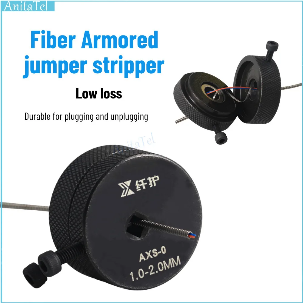 Optic Patch Cord Piglet Stripper Separates Metal Layer Of The Armored Temperature-Sensing Optical Fiber Cable