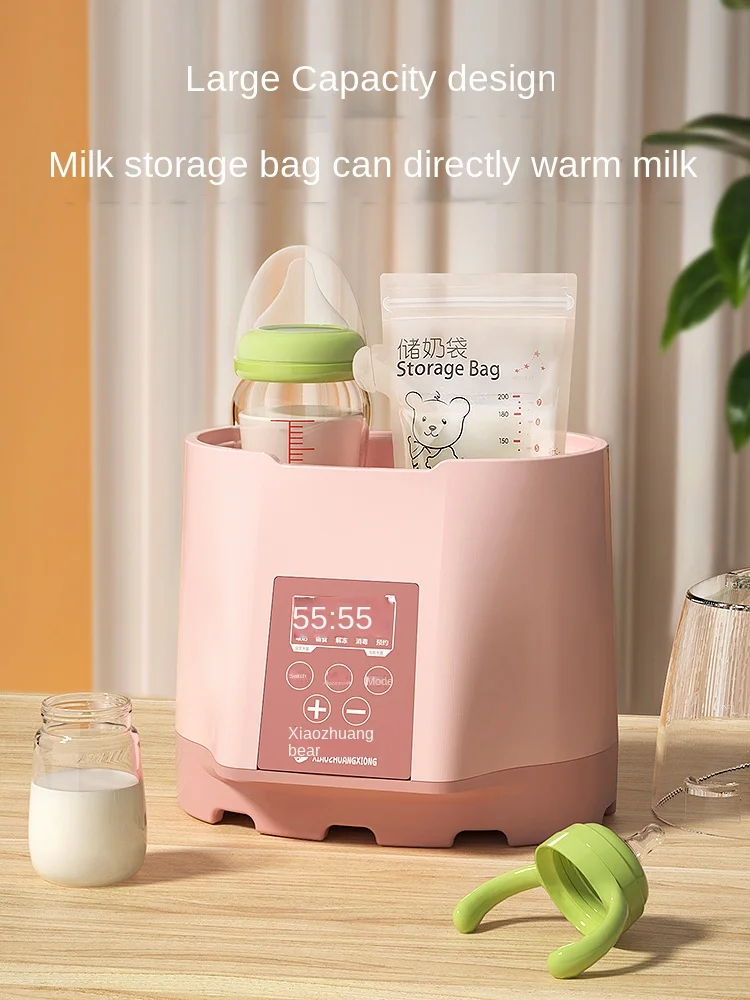 Hxl Warm Milk Milk Warmer Automatic Constant Temperature Disinfection Two-in-One Heating Insulation