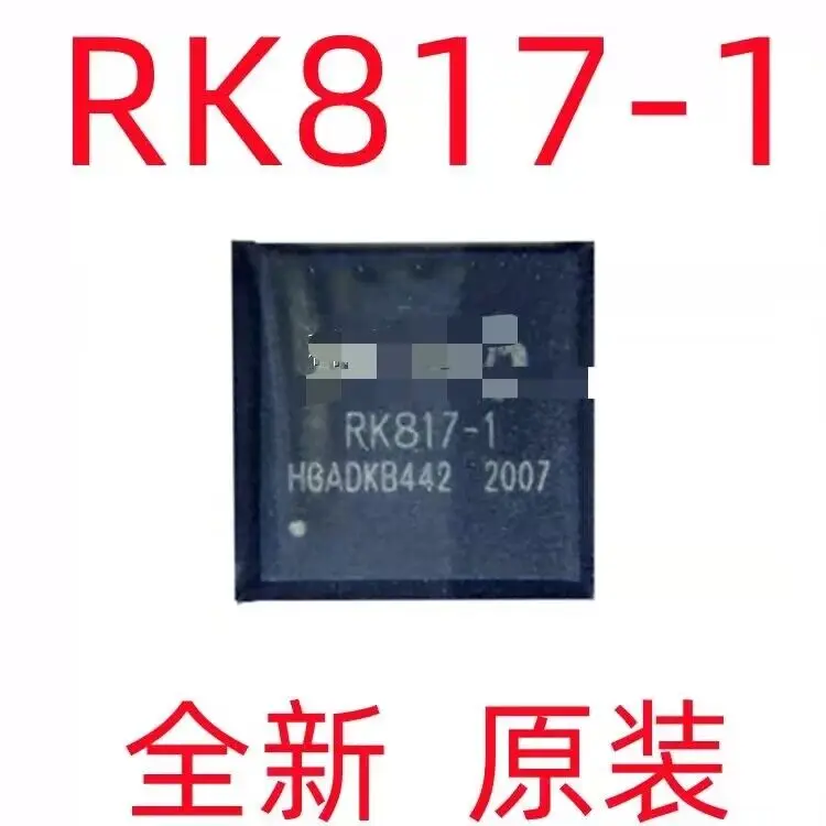 5~10pcs/lot     RK817-1  RK817    QFN68  Free shipping for new original packaging