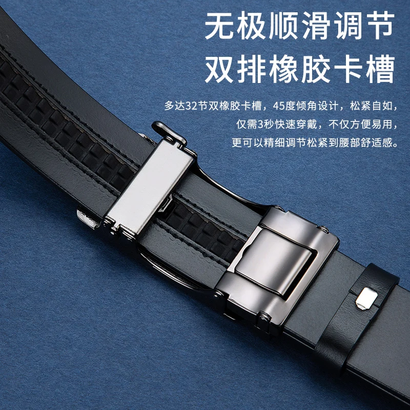 Рисунок 4 - Ремень из натуральной воловьей кожи мужской