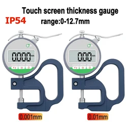 0.001MM 0-12.7mm High-precision Digital Thickness Gauge Meter IP54 Waterproof and Dustproof Touch screen Electronic Micrometer