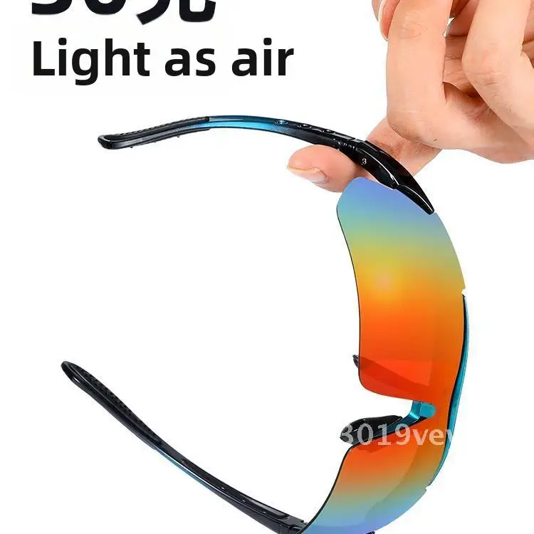 

West Rider Unisex Polarized Color Changing Riding Glasses Windproof Outdoor Sports Motorcycle Running Goggles for Men And Women