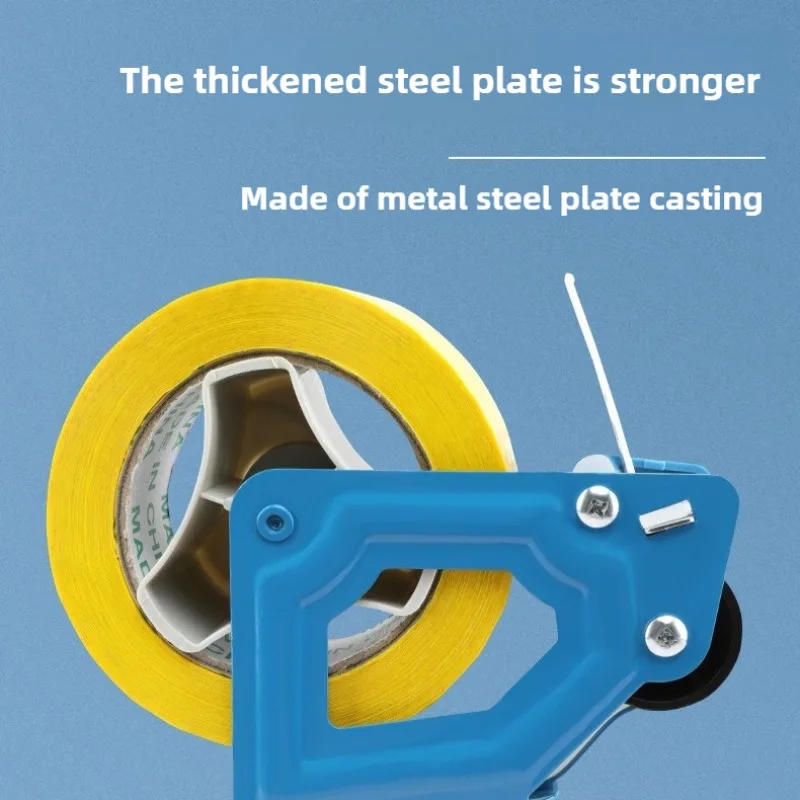 For 4-5cm Width Tapes Handheld Tape Dispenser Tape Sealing Packer Manual Packing Machine Tools for Efficient Convenient Sealing