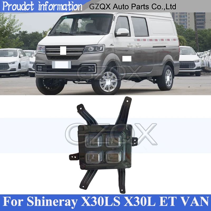 Accesorios para coche CAPQX, luz antiniebla delantera, lámpara antiniebla para Shineray X30LS X30L ET VAN, luz antiniebla delantera, luz antiniebla, luz de circulación diurna DRL
