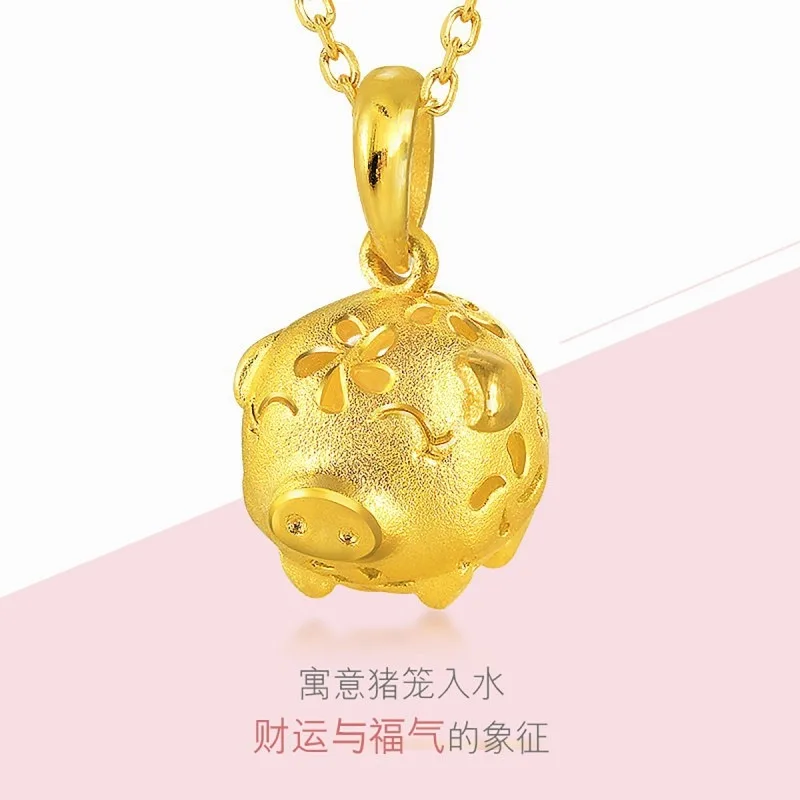 2019 New Zodiac Naf…