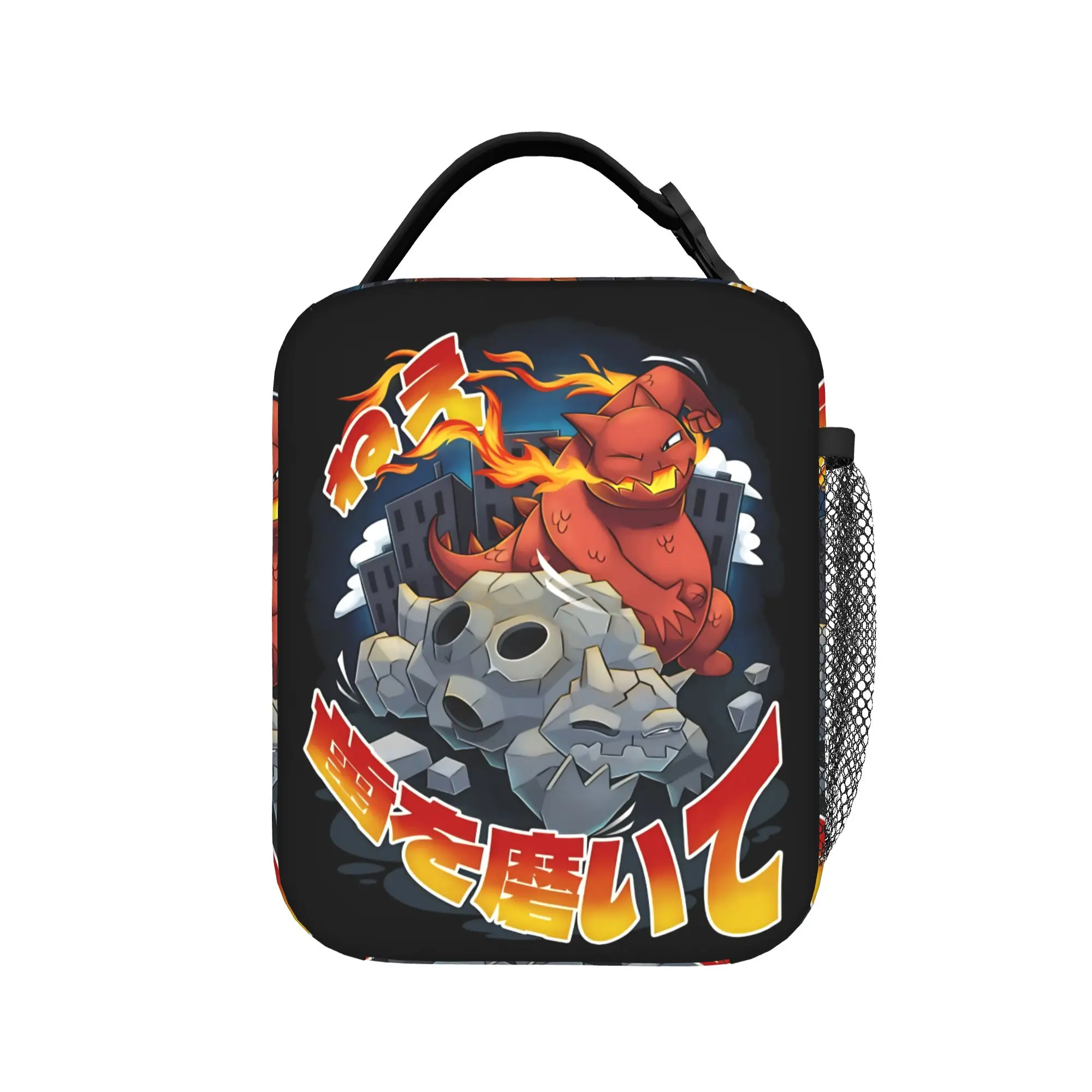 Mewgenics Pyrophina VS Zaratana Insulated Lunch Bags Cooler Bag Reusable,Lunch Container  High Capacity Tote Lunch Box