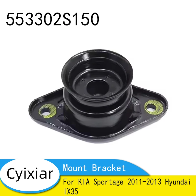 

Задний амортизатор, изолятор, кронштейн для крепления стойки 553302S150 55330-2S150 для KIA Sportage 2011-2013 Hyundai IX35