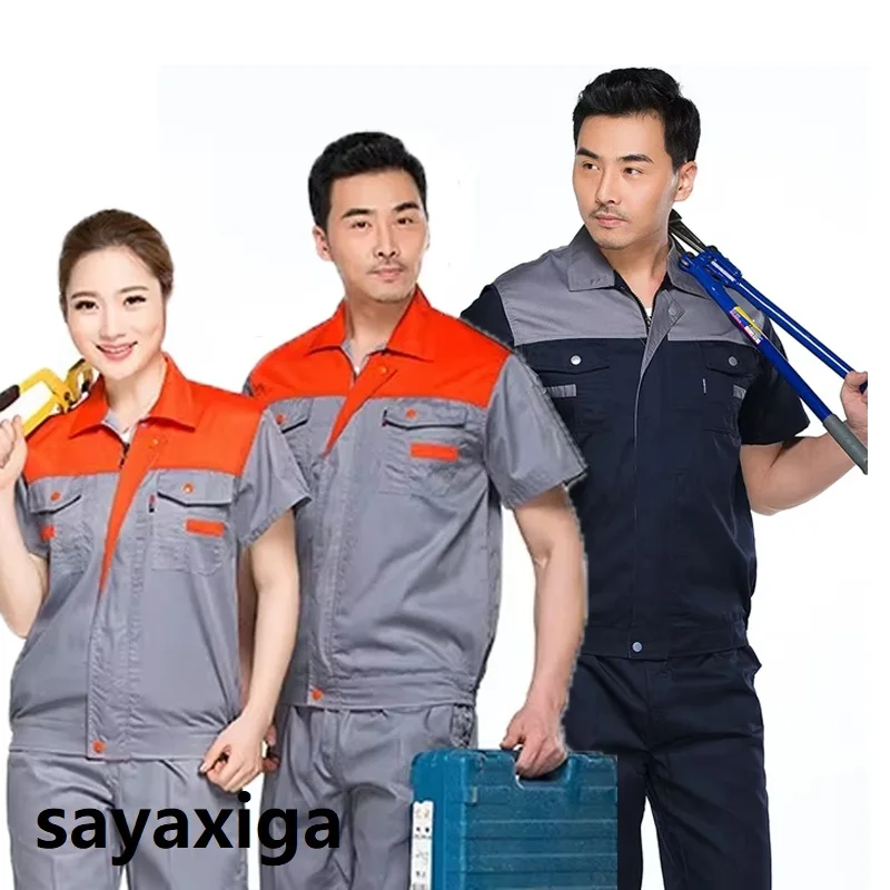 Summer Work clothing two tones factory uniform breathable mechanical repairman labor protection clothing auto repair worker Suit