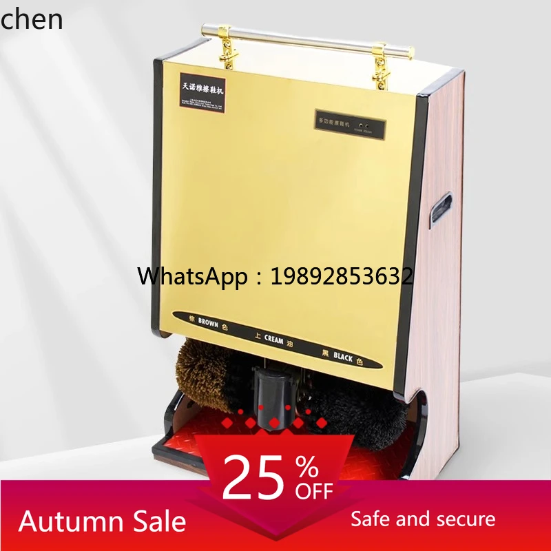 

Shoe Shine Machine Induction Shoe Shine Machine Commercial Hotel Lobby Multifunctional Electric Shoe Shine Machine
