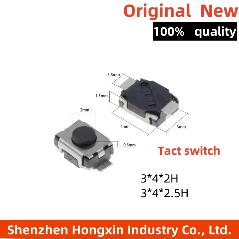 

20pcs 3 * 4 * 2MM/2.5MM Turtle/Micro/Touch Switch/MP3/MP4/Phone Button Switch Patch 2P