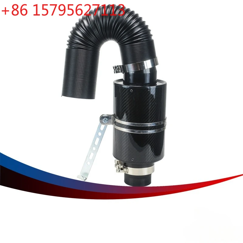 

Car modification accessories/air intake bellows/car air filter/mushroom head/air intake modification pure carbon fiber wind