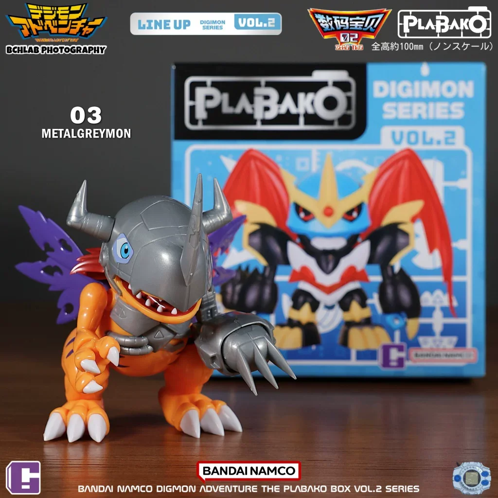 在庫あり バンダイ プラバコ組み立てキット デジモンシリーズ Vol.2