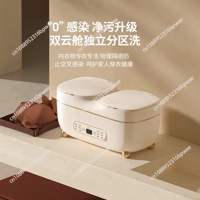 

2025 hot sale Secchio automatico per dormitorio domestico, sterilizzazione ad alta temperatura, asciugatura dell'influenza, lava