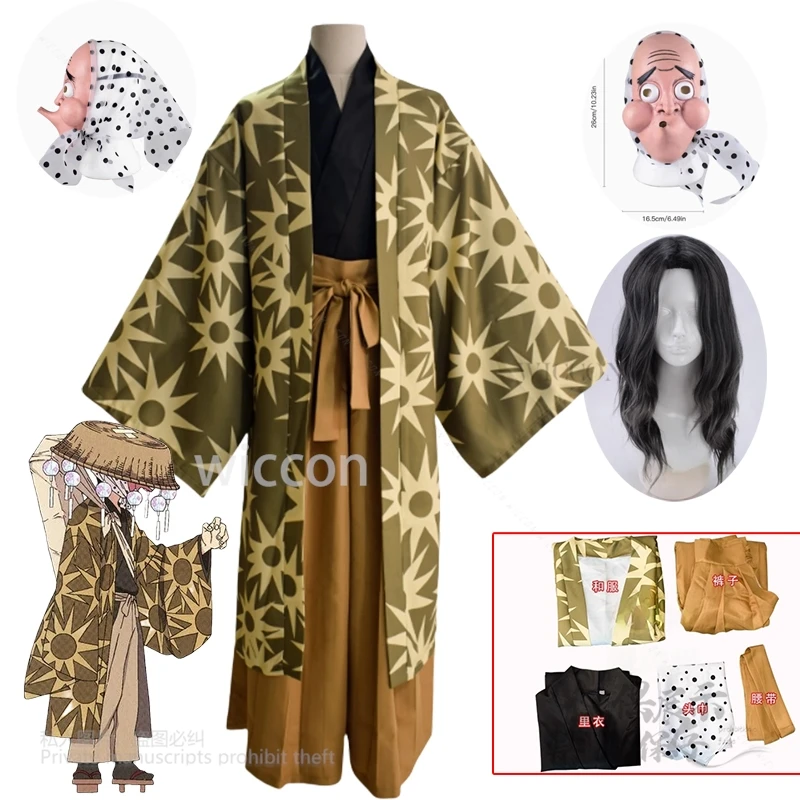 Anime Dämon Cosplay Slayer Kimetsu Yaiba Cos Haganezuka Hotaru Kostüm Full Set Maske Schal Kimono Anzug XS-2XL Männer Halloween