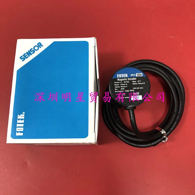 MES-100N Decoder Taiwan Yangming FOTEK Encoder Original Genuine Fake One Penalty Ten