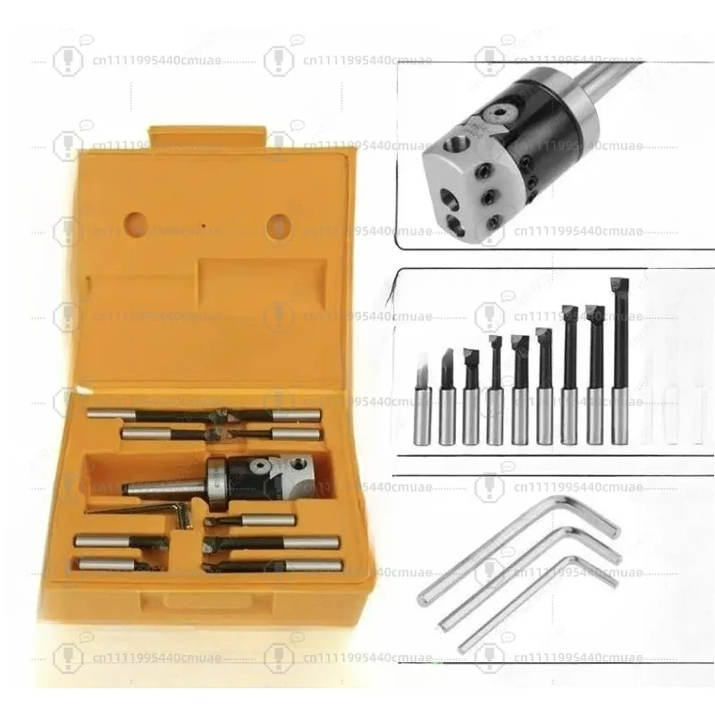 2 inch boring set  rough boring combination set