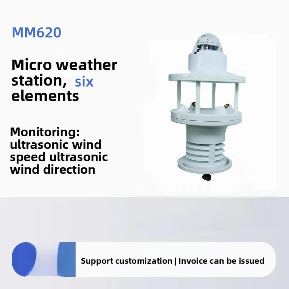 Sensor Highly Accurate Sensitive Intelligent Easy Maintain Optical Sensing Rainfall Pressure Detection Meteorological Sensors