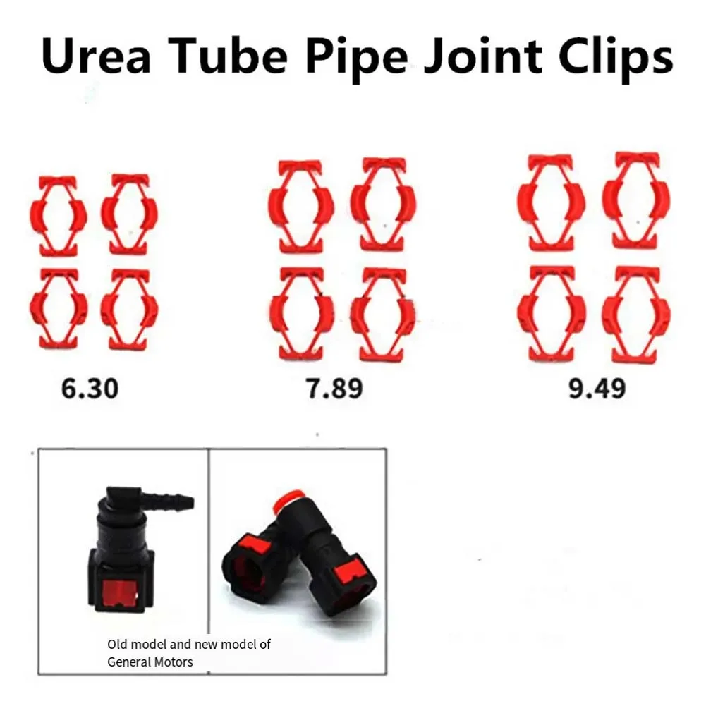 20PCS Urea Tube Pipe Joint Fuel Tube Line For Quick Connect Joint Clip Diesel Tube Joints Clip For Automotive Repairs