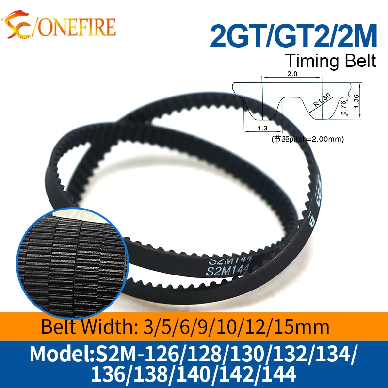 S2M Timing Belt Pitch Length 126/128/130/132/134/136/138/140/142/144mm Width 3~15mm STD 2M Rubber Synchronous Belt In stock