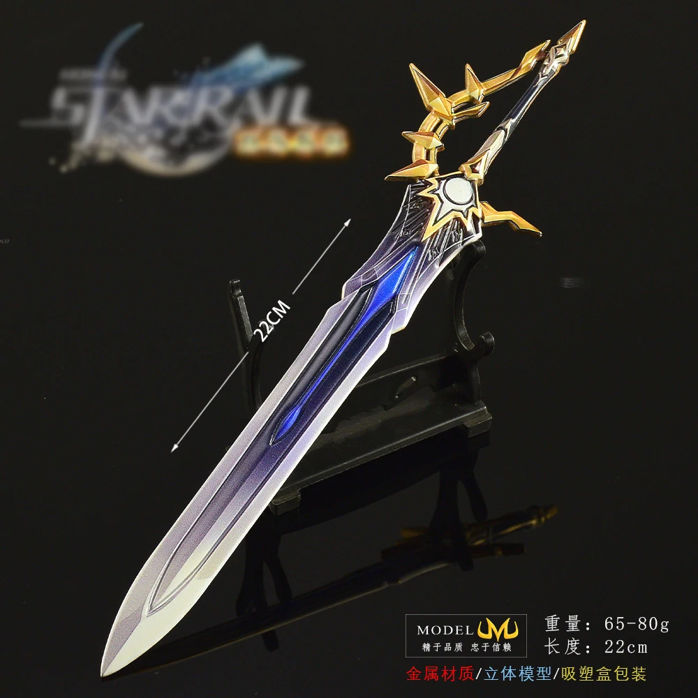 Estrela cúpula jogo armas periféricas modelo espada branca 22cm phainon jogo espada de metal brinquedo anime cosplay adereços coleção decoração casa