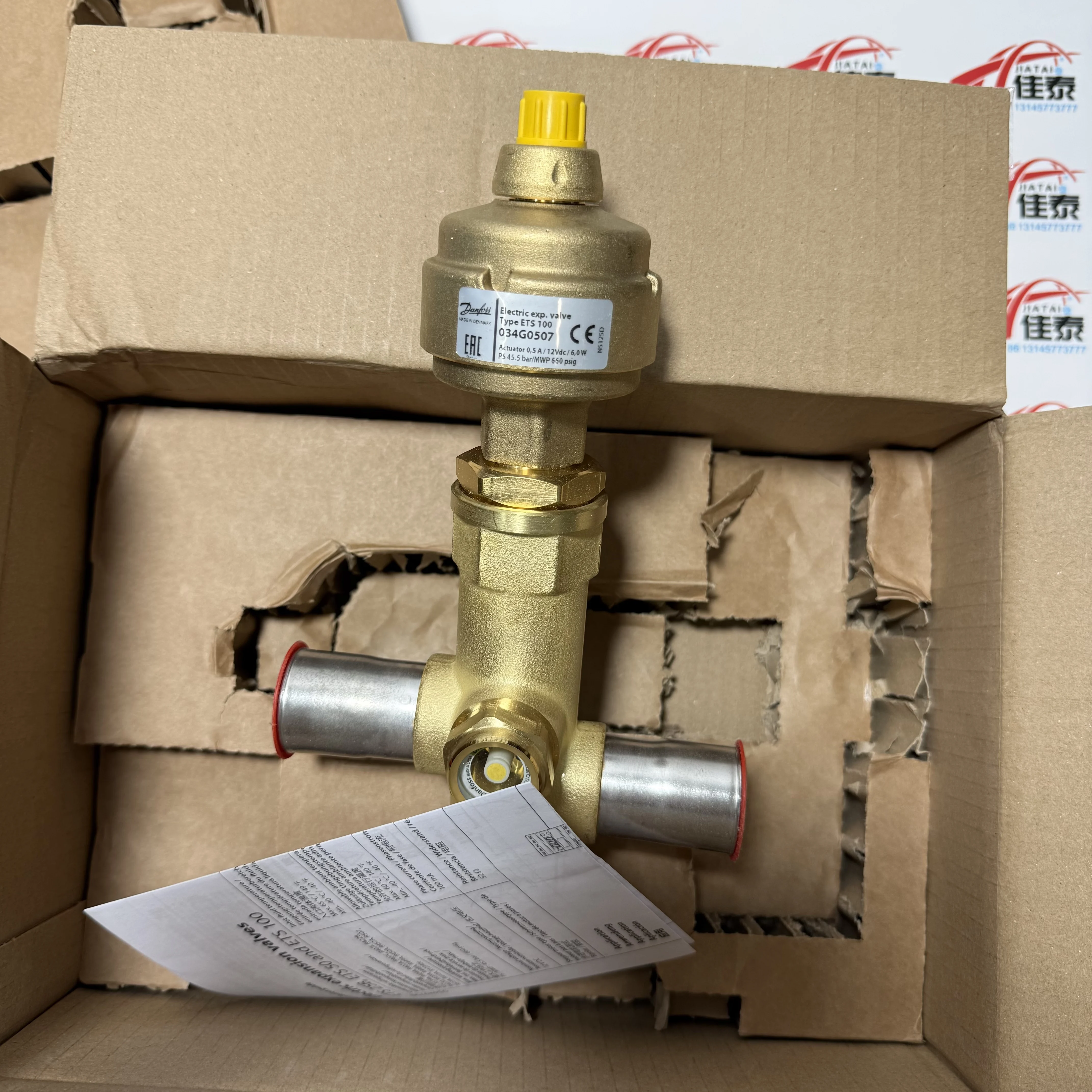 ETS 50 / ETS 100 034G0507| ETS 50 and ETS 100 are equipped with sight glass with moisture indicator.