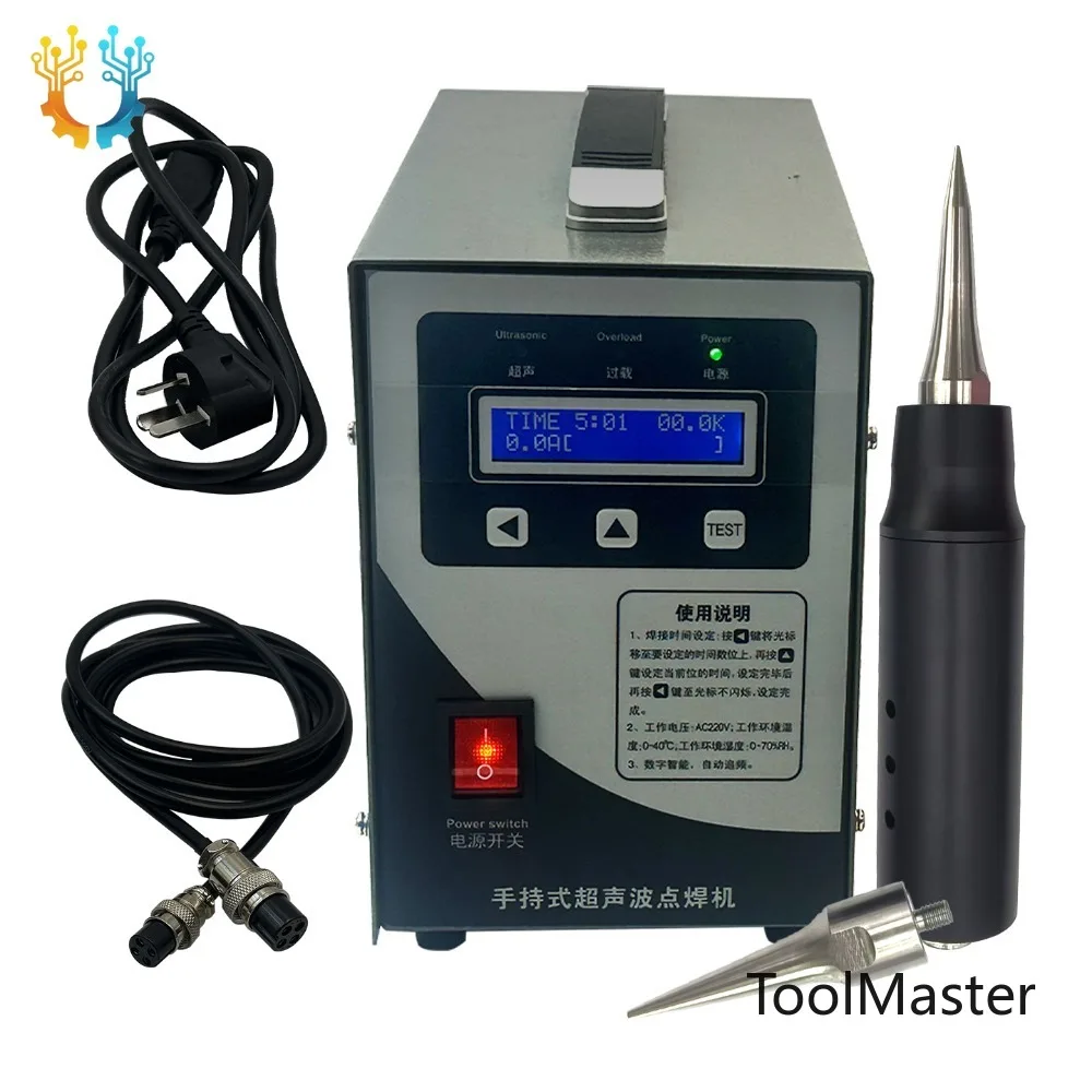 

【2026】SaiLin New Handheld 220V 28kHz 1500W Ultrasonic Welding Machine For Plastic Shoe Positioning 5kg 20cm Area