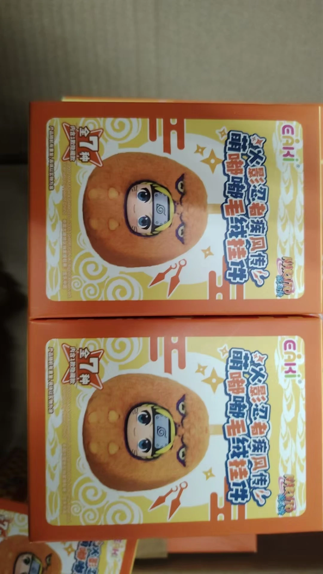 Genuino nuevo Eaki Naruto Shippuden lindo Toot serie colgante de felpa caja ciega Naruto Sasuke muñeca mochila colgante niño regalo