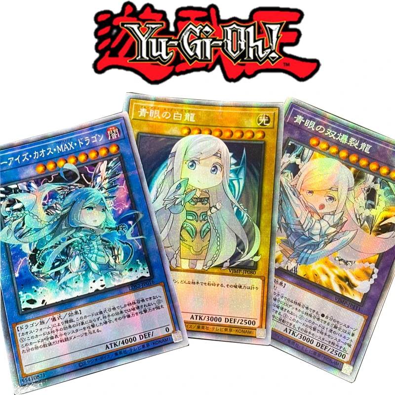 Yu-Gi-Oh DIY Silly Girl Blue-Eyes White Dragon PSER 33PCS Boy Anime Collectible Card Toys Christmas Birthday Presents