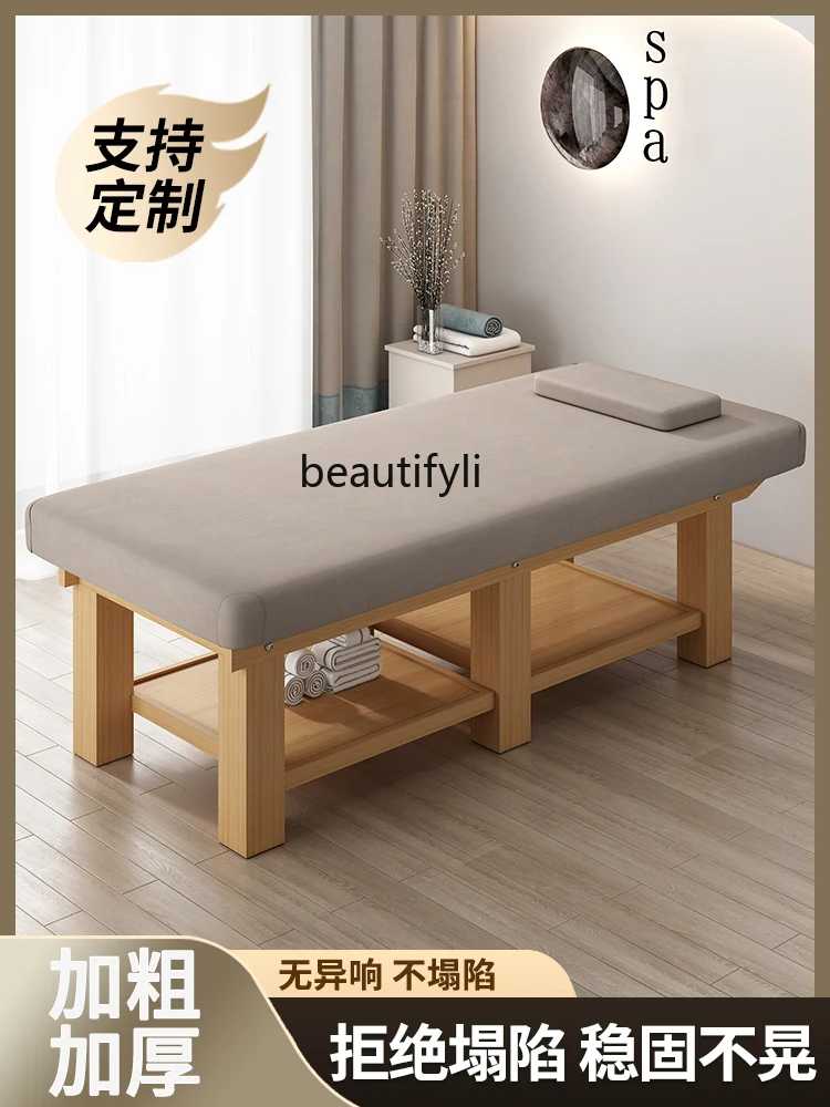 Solid wood massage bed, massage bed, multifunctional Chinese medicine bone setting therapy bed, beauty salon dedicated