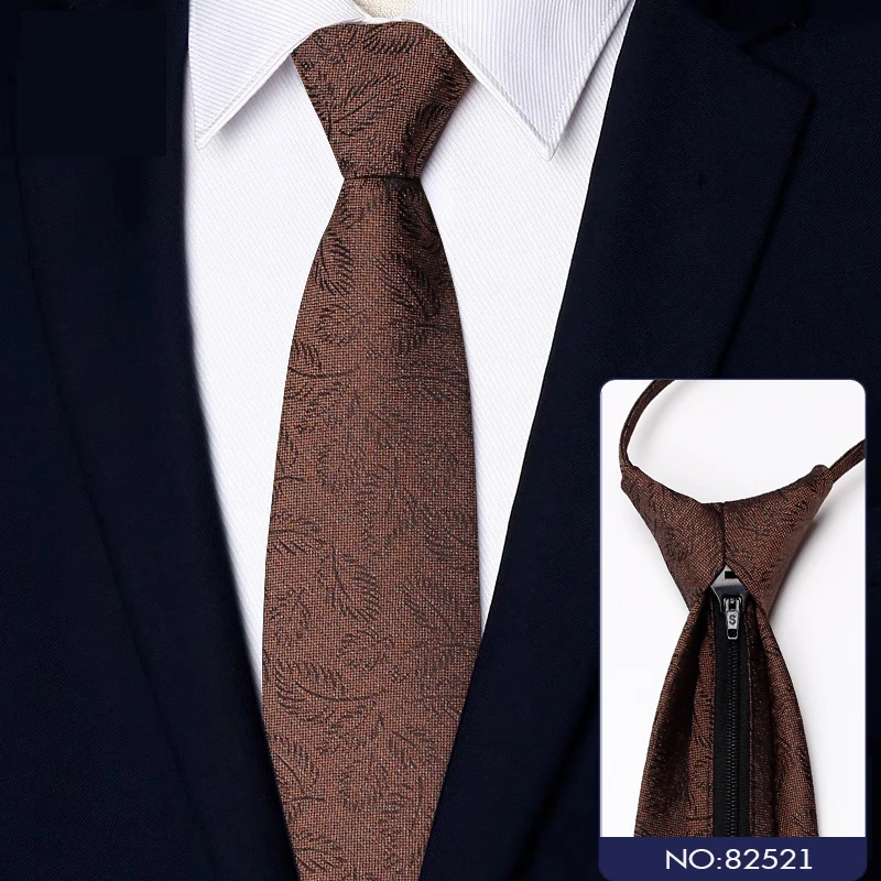 camolkeion-zipper-busin-tie-men's-coffee-patterned-netie-silk-material-average-width-profional-conspicuous-paaging
