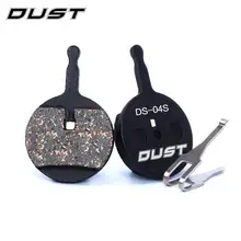 Bicycle Disc Brake Pads #5