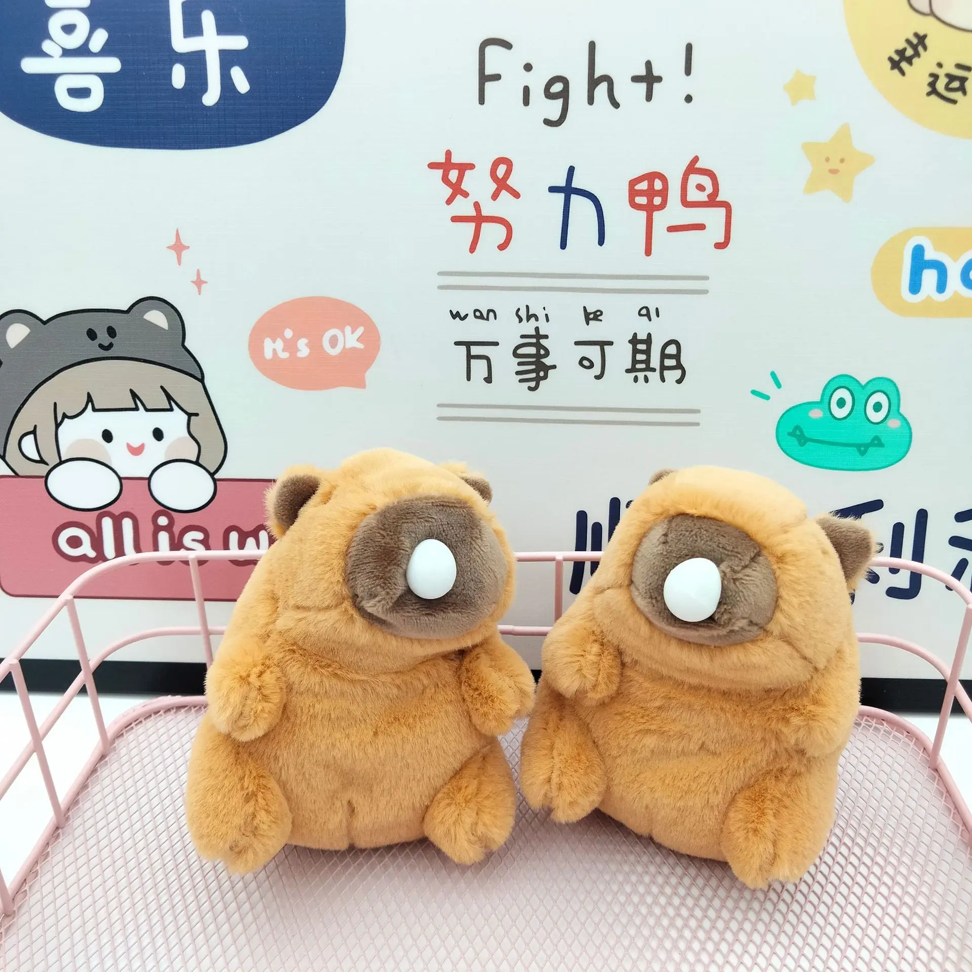 1-20Pcs Spieß Blase Capybara Plüsch-schlüsselanhänger Wasser Meerschweinchen Puppe Puppe Anhänger Student Rucksack Charme Nette Auto schlüsselanhänger Charme