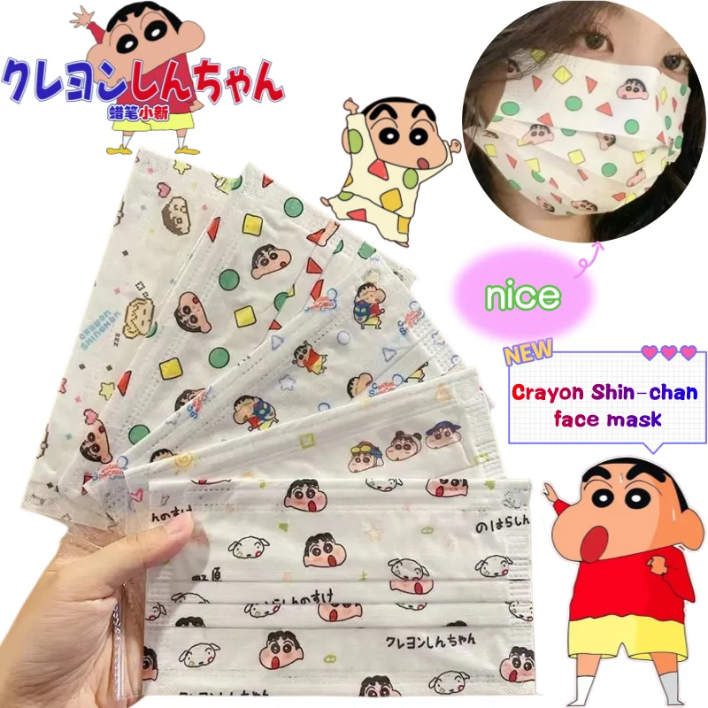Новая маска с карандашом Шин-тян, креативная ценная аниме-мультяшная маска с принтом для мальчиков и девочек, милый одноразовый трехслойный защитный чехол